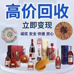 桂林秀峰区购物卡回收站