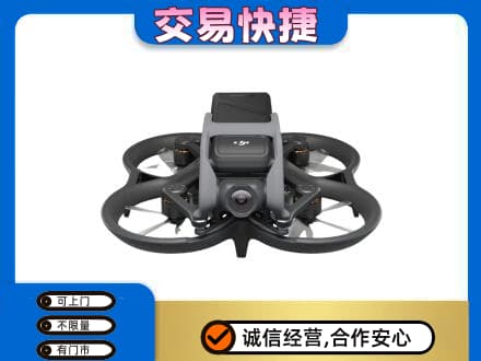 桂林秀峰区回收无人机