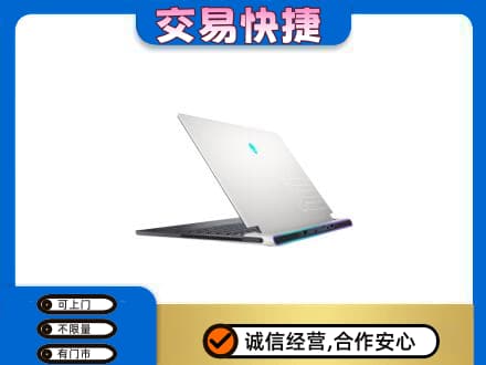 桂林秀峰区回收电脑