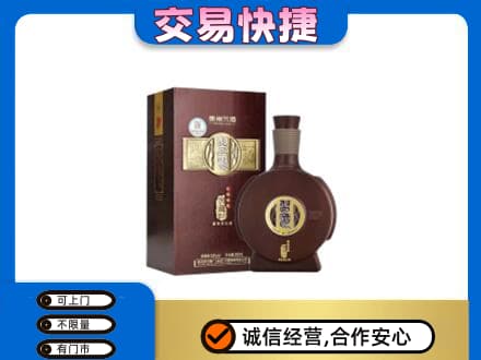 桂林秀峰区名酒回收习酒.jpg